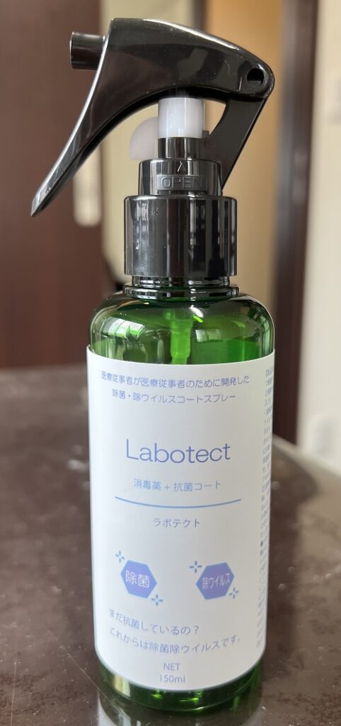 BASE用写真